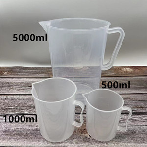 加厚塑料量杯刻度大容量测量桶奶茶店专用食品级量杯耐高温开水桶