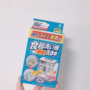 日本进口小林制药洗碗机用餐具去油污渍洁净去异味清洁剂粉末2包