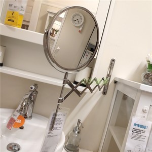 宜家富拉克镜子浴室墙面壁挂镜子伸缩两面镜子圆形曲面放大美容镜