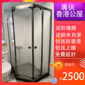 淋浴房隔断钻石形菱形移门香港公屋浴屏玻璃门卫生间隔断沐浴屏风