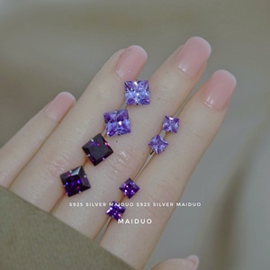买二送一 闪钻锆石方形钻纯银耳钉紫色仙女s925公主方甜美气质