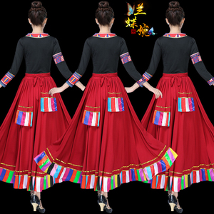 藏族舞蹈演出服装女广场舞大摆裙半身裙练习裙子藏式民族舞表演服