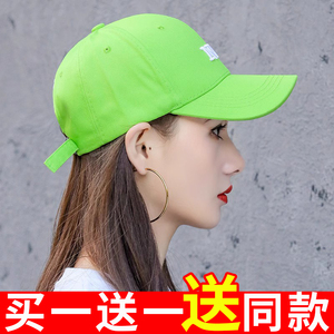 帽子女夏季鸭舌帽女夏天韩版潮ins潮牌百搭遮阳帽休闲绿色棒球帽