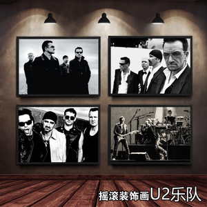 U2爱尔兰摇滚乐队装饰挂画酒吧KTV寝室实木相框墙壁软装布置海报
