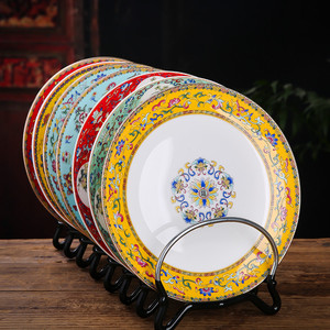 8英寸陶瓷碗盘碟餐具中式景德镇家用平盘骨瓷菜盘子饭汤盘深盘子