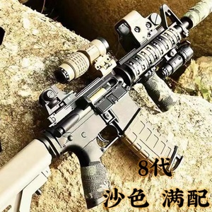 锦明8代9代成人男孩13代M416电动连发软弹j16玩具枪jm真人CS模型