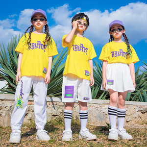 小学生嘻哈表演服夏季黄色短袖儿童啦啦队班服幼儿园园服运动套装