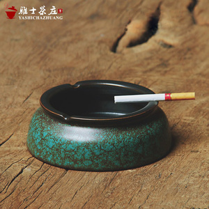 日式防风烟灰缸创意时尚潮流办公室客厅茶几现代简约个性家用陶瓷