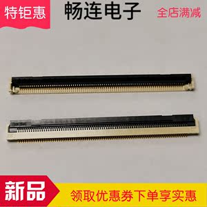 TF06L-80S-0.5SH 0.5MM80PIN下翻盖HRS韩国广濑电机连接器热卖