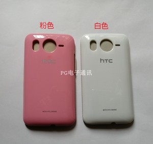 适用 HTC Desire HD/G10/A9191 手机保护套 钢琴烤漆硬壳
