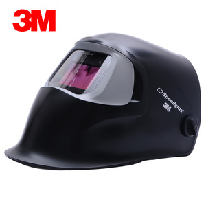 3M100V焊接面罩自动变光防护面具焊工焊帽氩弧焊面屏焊烧头盔