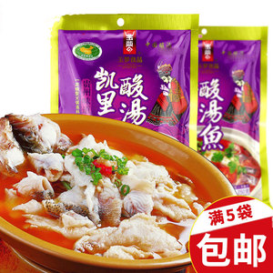 贵州特产玉梦牌凯里红酸汤鱼火锅底料250g餐饮用汤料酸汤面调味