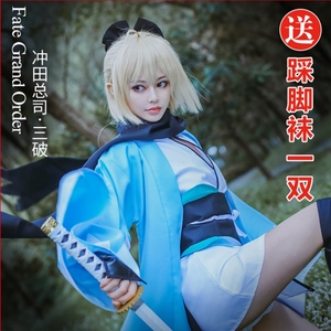 Fate GrandOrand冲田总司三破COS服saber鞋子假发短和服cosplay