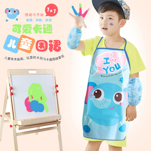 儿童围裙画画衣背心式小孩绘画罩衣防水透气幼儿园围裙带套袖夏季