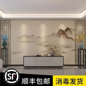 新中式壁布电视背景墙卧室客厅沙发影视墙纸淡黄暖色系山水8D壁画