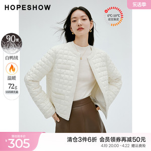 红袖白色羽绒服冬季2023新款女装百搭显瘦格纹撞色织带圆领短外套