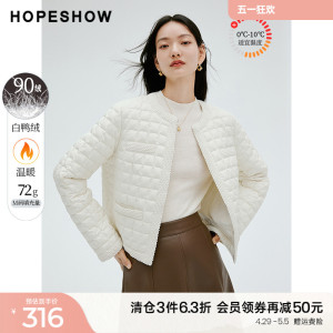 红袖白色羽绒服冬季2023新款女装百搭显瘦格纹撞色织带圆领短外套