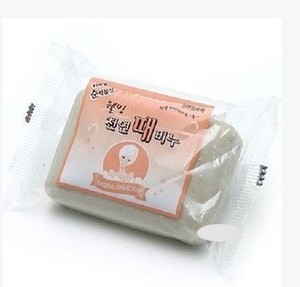 包邮8个价 韩国人参皂 香皂 人参去灰皂搓澡皂 没黑点170克