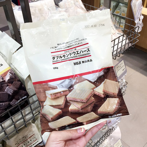 花生巧克力无印良品 花生巧克力无印良品品牌 价格 阿里巴巴 花生巧克力无印良品 花生巧克力无印良品品牌 价格 阿里巴巴