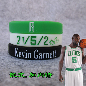 篮球绿军凯尔特人5号凯文 加内特签名夜光运动手环 硅胶腕带球迷