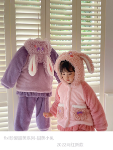 FLXL特价厚女儿童睡衣2023秋冬双层珊瑚绒可爱小兔居家服阿宝托比