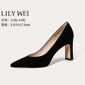 Lily Wei春黑色高跟鞋小码313233粗跟大码单鞋女41-43方头真皮40