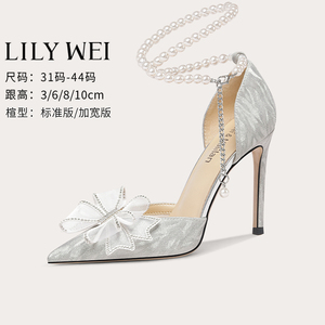 Lily Wei【花嫁】七夕礼物网红爆款高跟鞋18岁成年礼水晶凉鞋女鞋