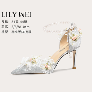 Lily Wei【绿野仙踪】林允同款设计感高跟鞋仙女风凉鞋配裙子大码