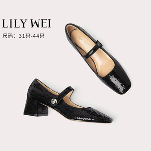 Lily Wei黑色亮片方跟高跟鞋斩男粗跟玛丽珍单鞋小码女313233宴会