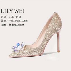 Lily Wei小码女鞋313233金色水晶高跟鞋细跟尖头伴娘鞋晚宴名媛鞋