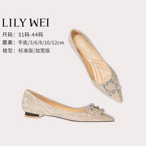 Lily Wei法式平底婚鞋女气质高级感水晶鞋婚鞋大码41一43水钻方扣