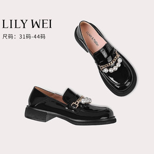 Lily Wei珍珠乐福鞋漆皮一脚蹬单鞋大码女鞋41一43小码313233平底