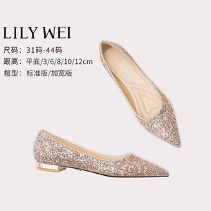 Lily Wei【金履】金色平底婚鞋配晚礼服秀禾小码女鞋313233宽肥