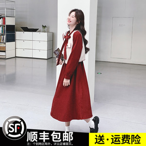 红色长袖连衣裙套装女2024春季新款复古时尚马甲小个子长裙两件套