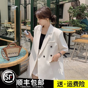 高级感白色西装套装女2024夏季新款韩版宽松短袖小西服短裤两件套