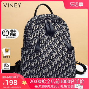 Viney双肩包包女2024新款潮时尚书包2023印花帆布包大容量背包女