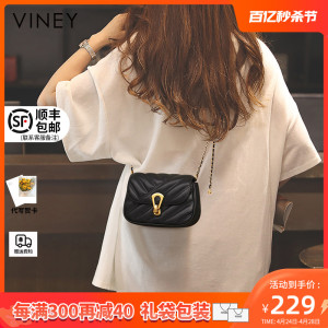 Viney斜挎包包女2024新款秋冬真皮女包链条小方包高级感菱格小包