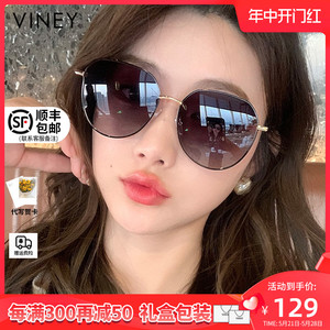 Viney墨镜太阳镜女2024新款夏偏光时尚大脸显瘦防晒眼镜防紫外线