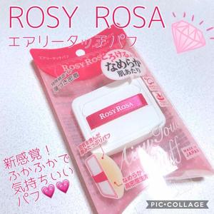 现货ROSY ROSA新品海绵空气感均一肌高密度气垫/粉底专用粉扑便携