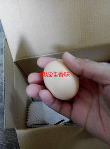 江西特产正宗泰和乌鸡蛋原种白凤蛋营养孕妇产妇滋补蛋30枚礼盒装