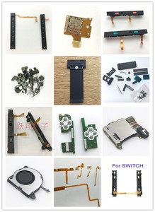 switch Joy-Con手柄滑轨排线 SL SR按键排线一套 NS 原装维修配件