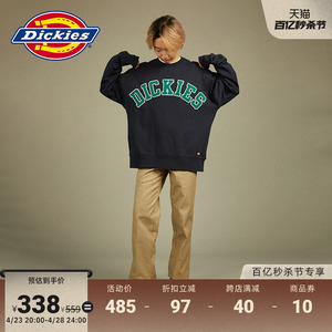 Dickies春夏 logo贴布绣圆领慵懒风美式卫衣男女情侣宽松廓形