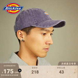 Dickies 春夏三色logo工装美式棒球帽遮阳帽 运动休闲
