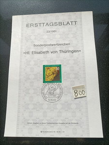德国1981年宗教圣伊丽莎白首日纪念戳卡 出世纸 实图