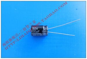 10V470UF 东联盛品牌高品质电解电容+~