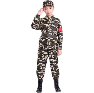 男女幼儿童中小学生军训彩迷服套装猎人海运动会活动服装陆特种兵