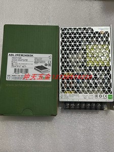 施耐德ABL2REM24065H新ABL2REM24065K开关电源150W输出24VDC6.5A