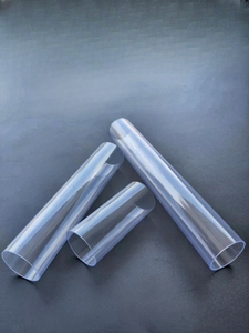 PVC管透明塑料硬管薄壁空心套管管子外径30，内径28mm可定制裁切