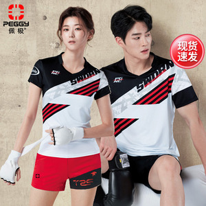 佩极2022款羽毛球服男女款套装上衣T恤红色短裤速干韩国进口正品