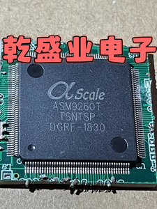 ASM9260T ARM9 QFP176 内置SDRAM,10路串口，集成电路IC芯片